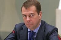Написать жалобу Медведеву